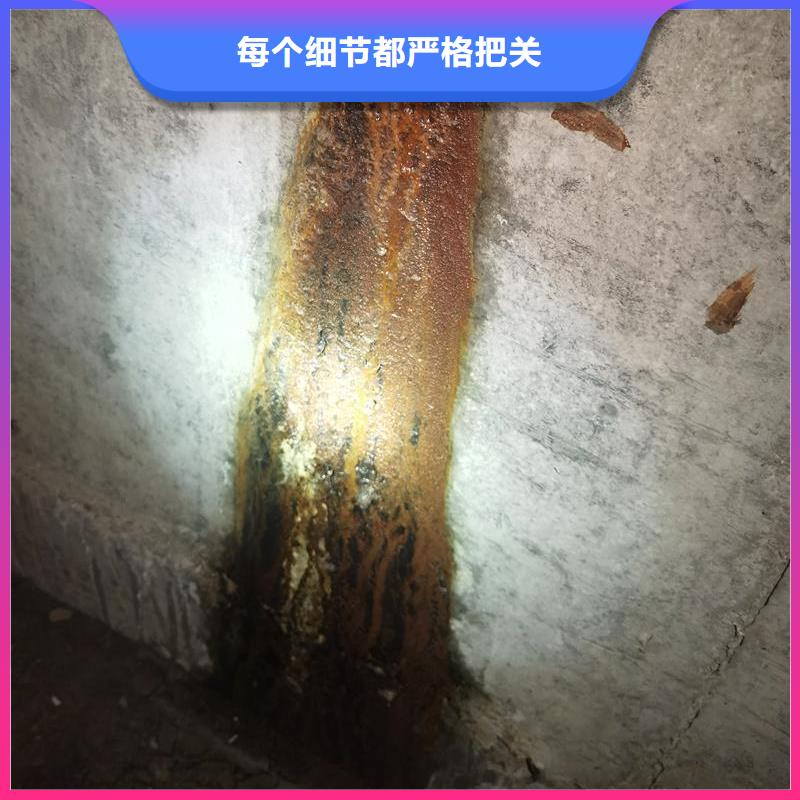 电梯井堵漏环氧注浆液批发零售