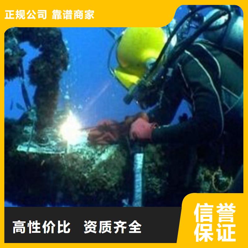 水下打捞水下施工高性价比