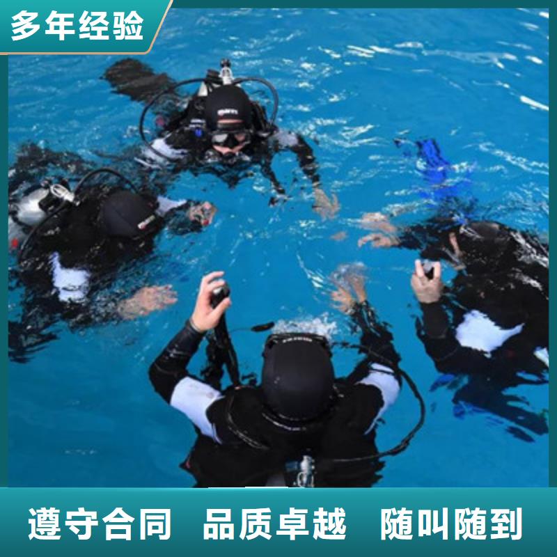 水下打捞水下救援机器人质优价廉