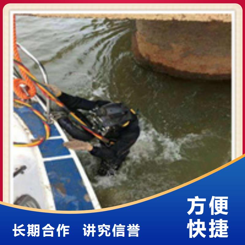 水下施工水下机器人正规公司
