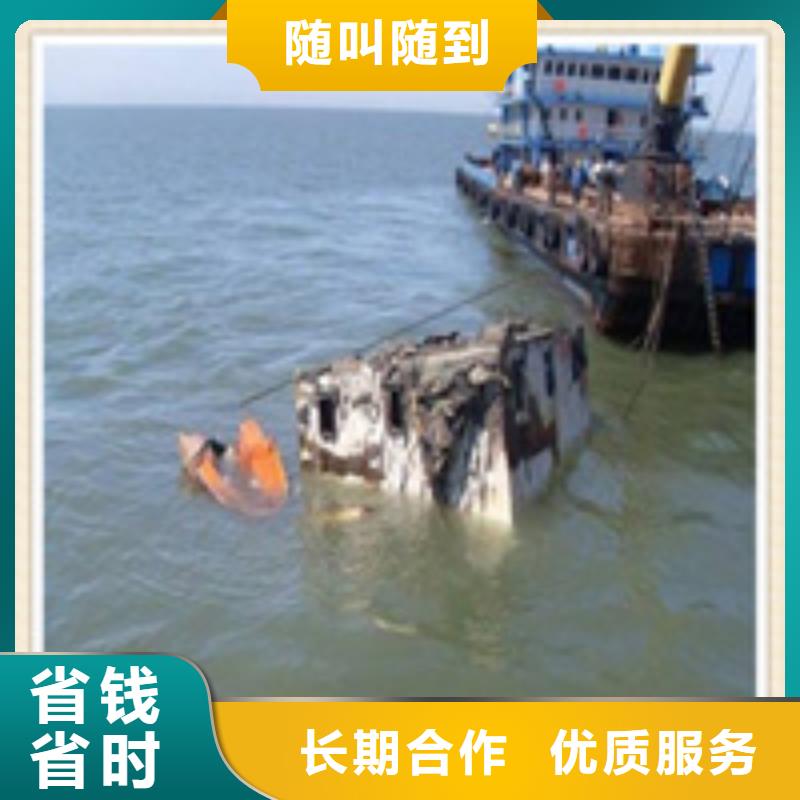 水下施工水下堵漏团队技术好