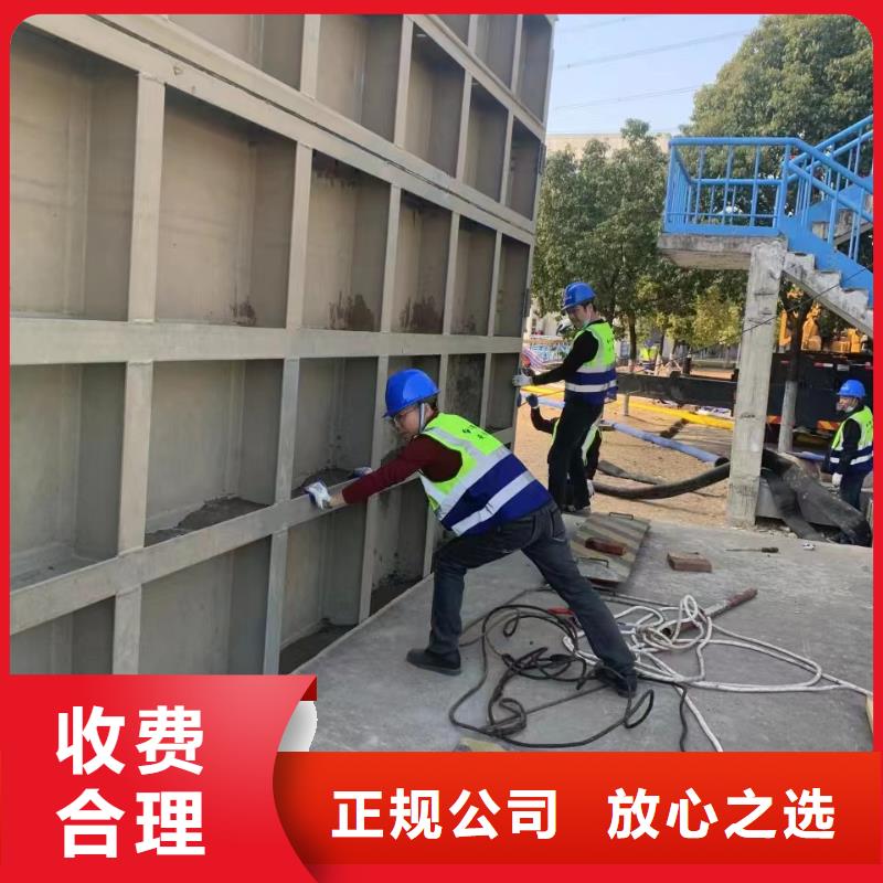 水下施工价格公道