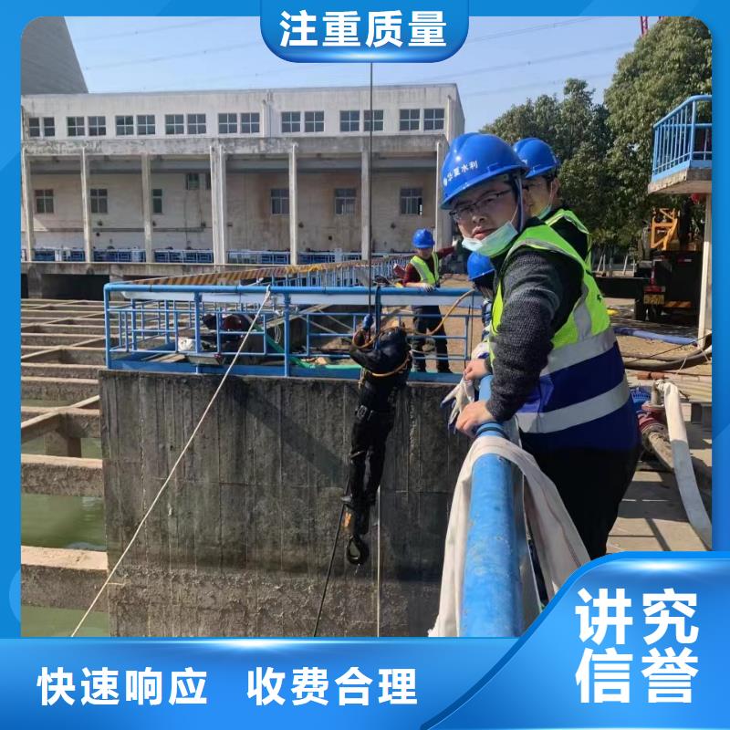 【水下施工】_水下打捞实力强有保证