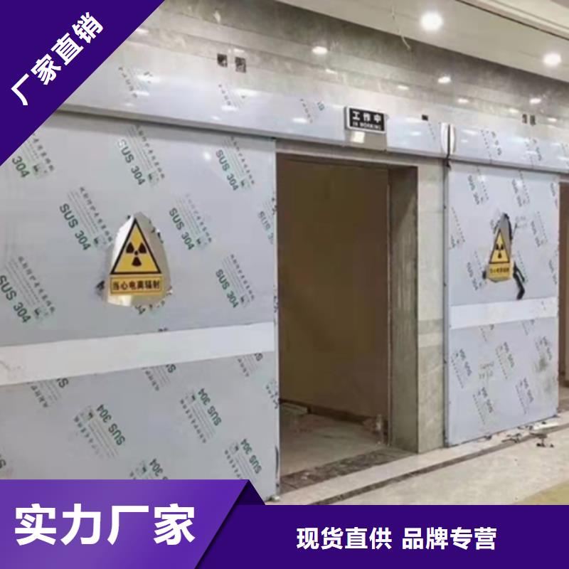 铅门【异型铅件】畅销当地