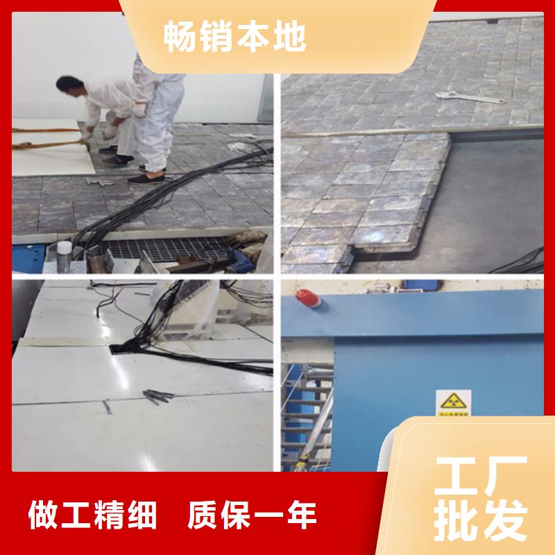 辐射铅板5mm视频-山东省博界辐射铅板5mm可服务区域聊城|东营|威海|滨州|日照|莱芜|济南等