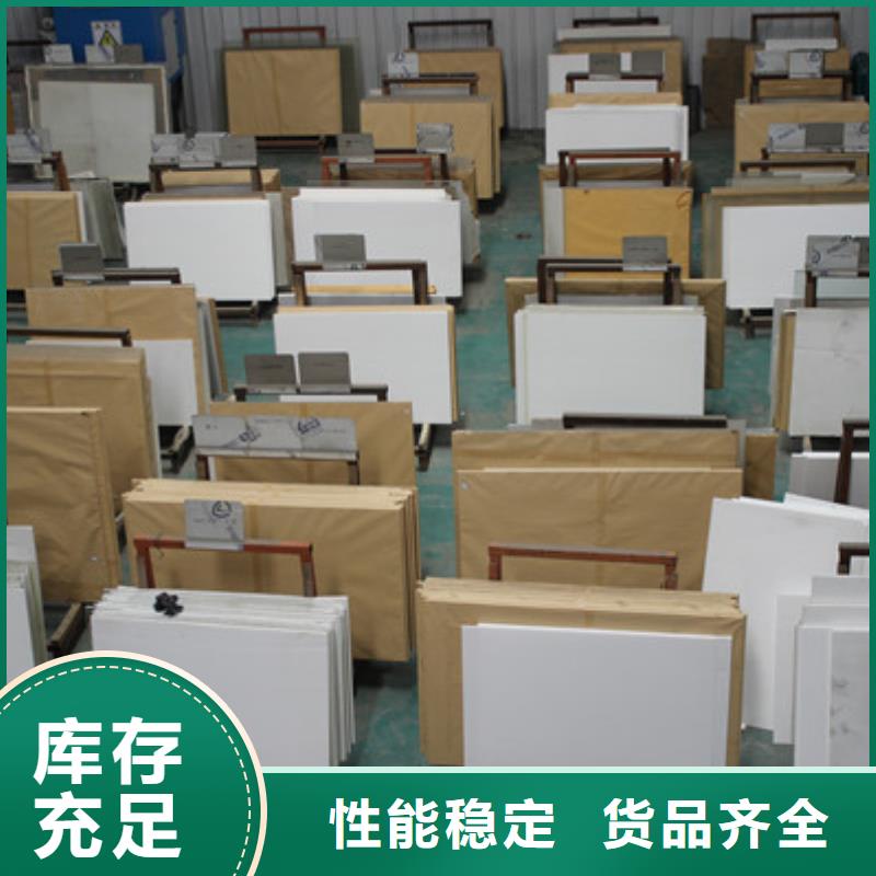 硫酸钡砂医用铅皮自有生产工厂