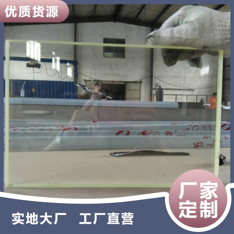 硫酸钡砂铅屏风厂家