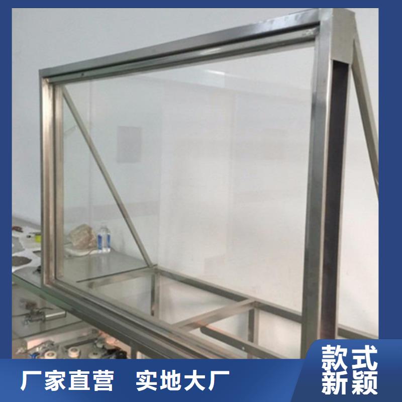 硫酸钡砂辐射铅板5mm48小时发货
