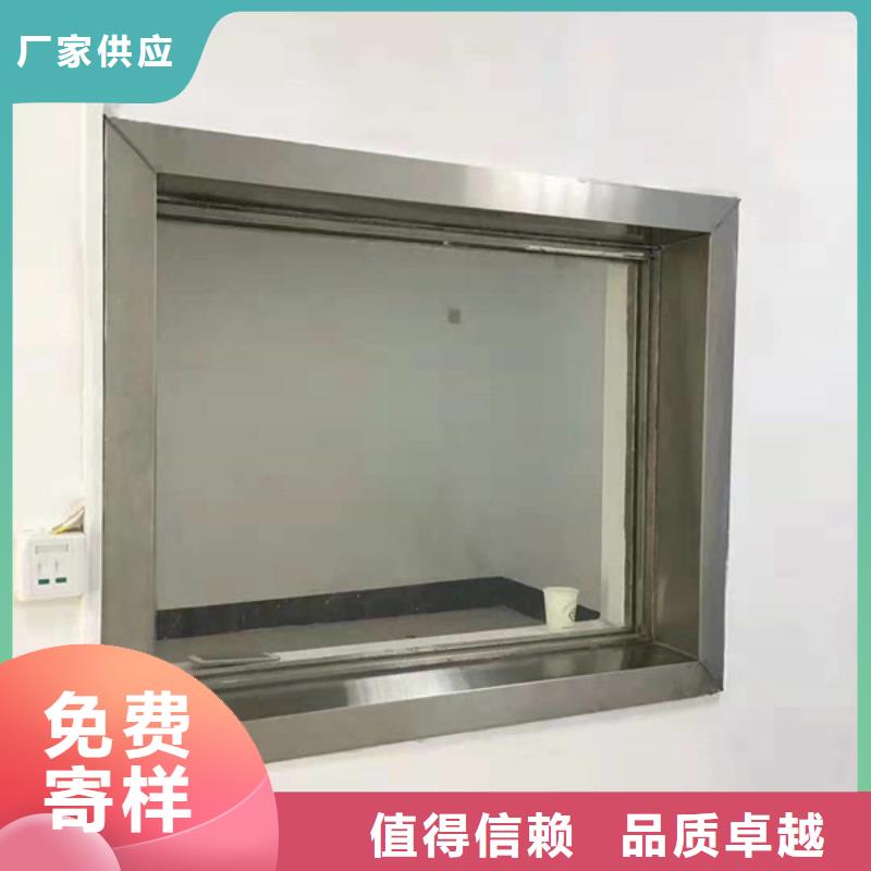【 硫酸钡砂 电动气密门质量不佳尽管来找我】-博界射线防护工程(菏泽市分公司)|覆盖地域牡丹|东明|枣庄|烟台|淄博|莱芜|泰安|临沂|威海