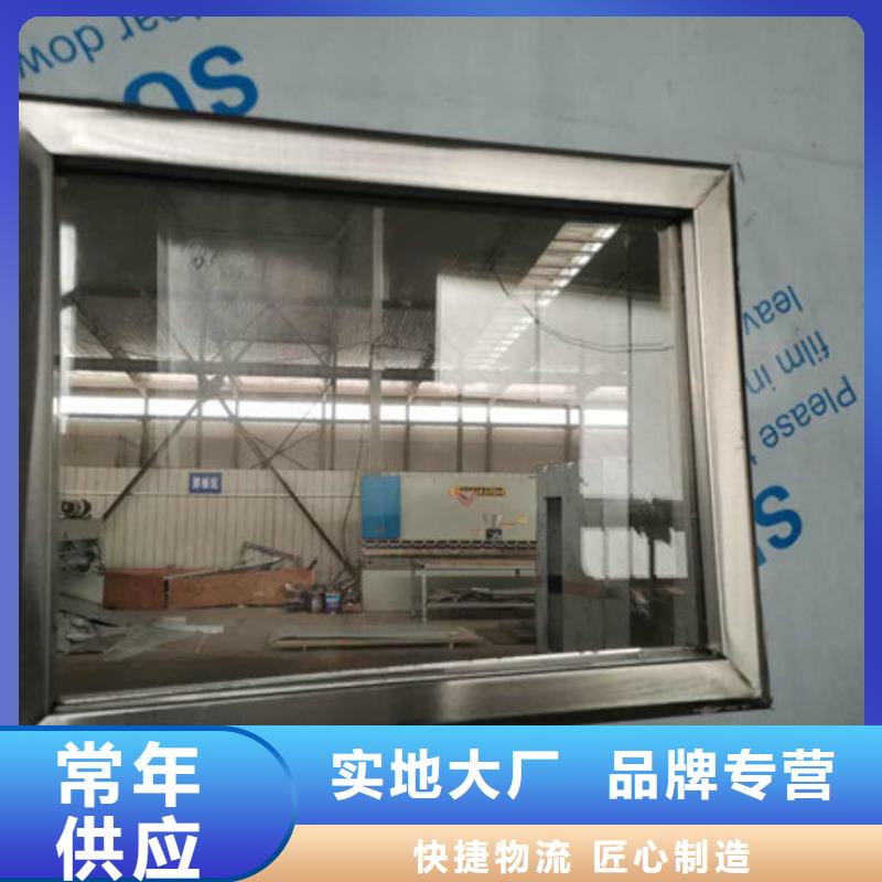 硫酸钡砂铅屏风厂家