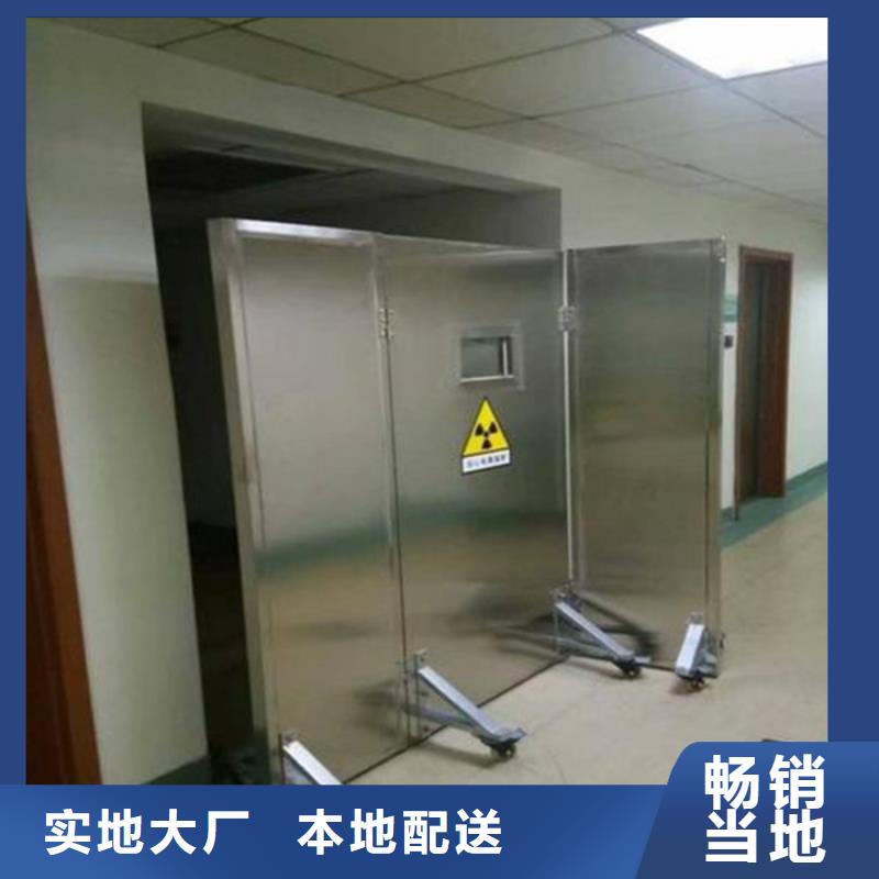 硫酸钡砂铅屏风厂家