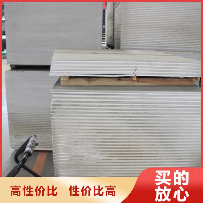 硫酸钡砂医用铅皮自有生产工厂