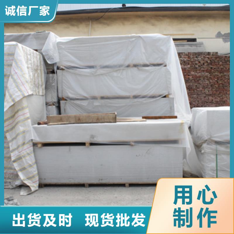 硫酸钡砂放射科防辐射铅板质检严格