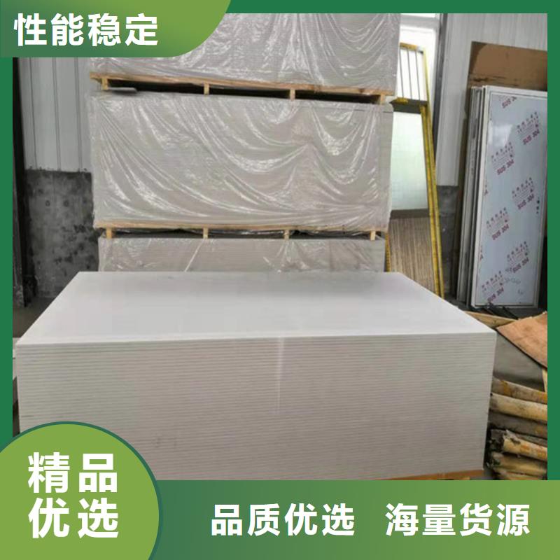 硫酸钡砂【可移动铅板】货源直销