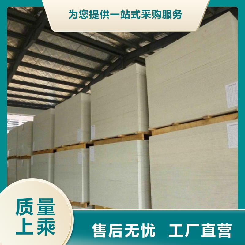 辐射铅板5mm-视频-菏泽市辐射铅板5mm|单县|成武|潍坊|滨州|青岛|济宁