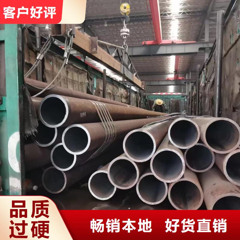 碳素钢欢迎致电