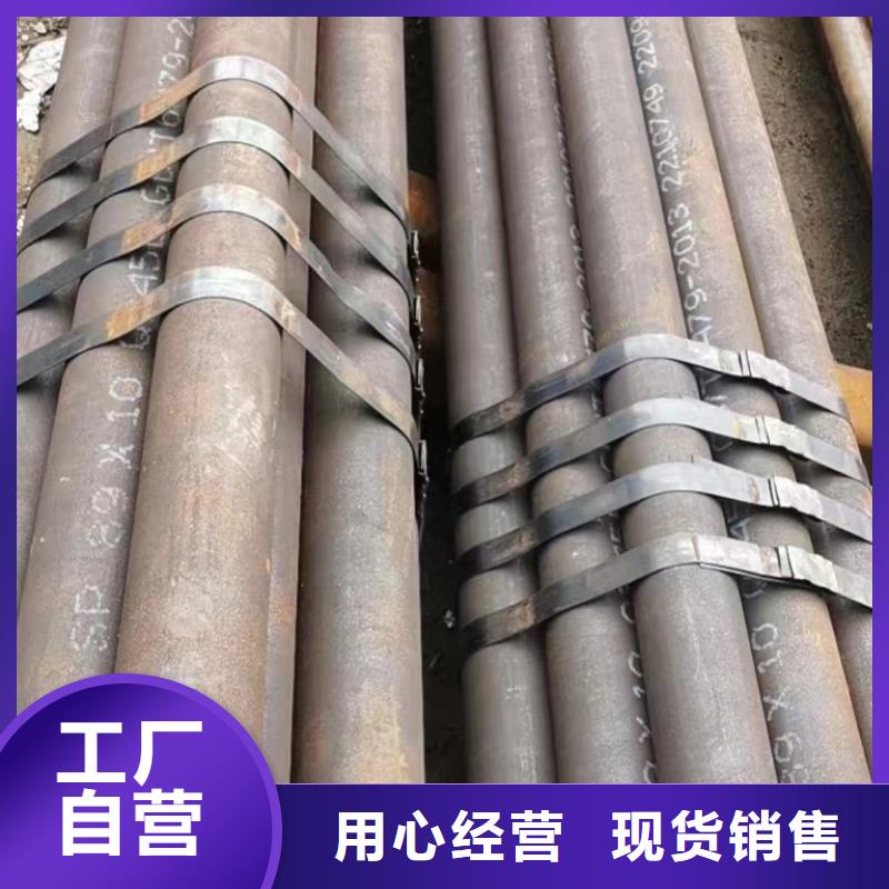 316Ti不锈钢管企业-价格优惠
