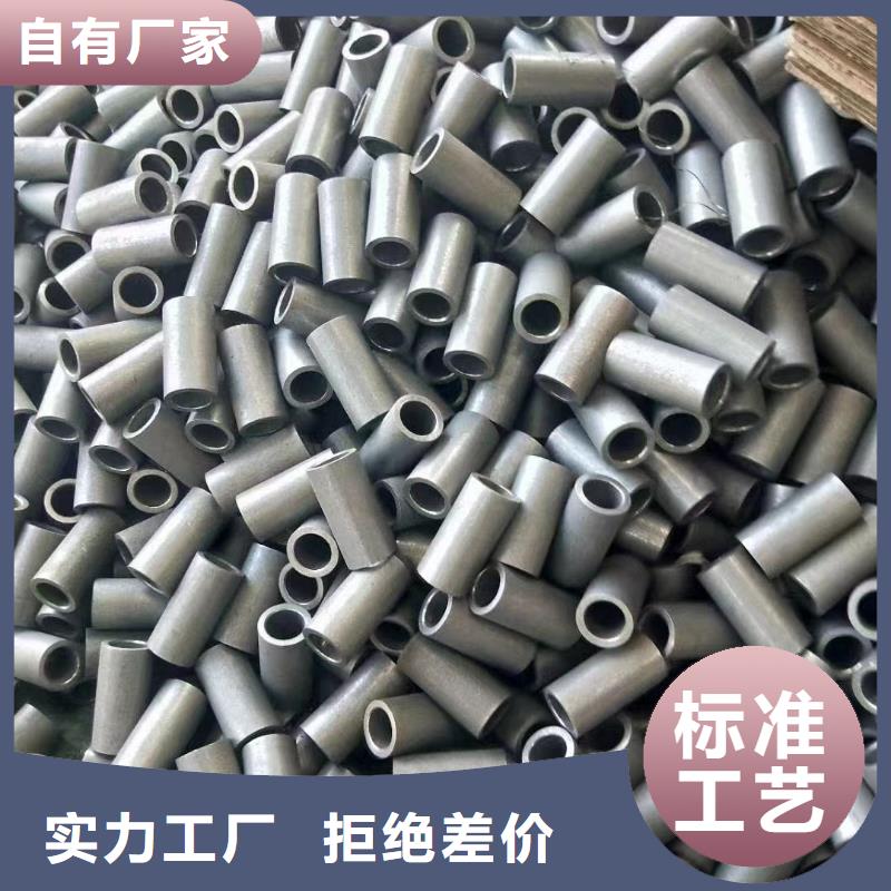 T91无缝钢管厂家，放心之选