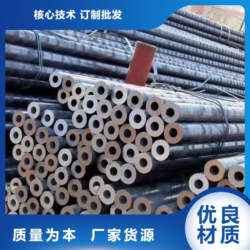 规格齐全的16Mn无缝钢管厂家