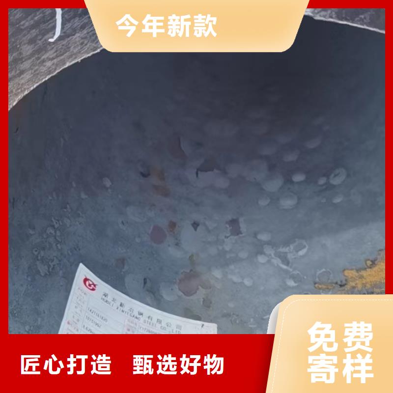 无缝钢管27simn精密管认准大品牌厂家