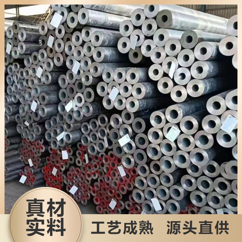 15CrMo无缝钢管有现货