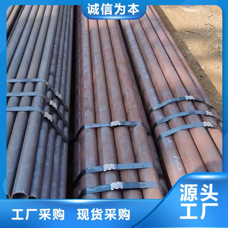 27SiMn无缝钢管库存充足