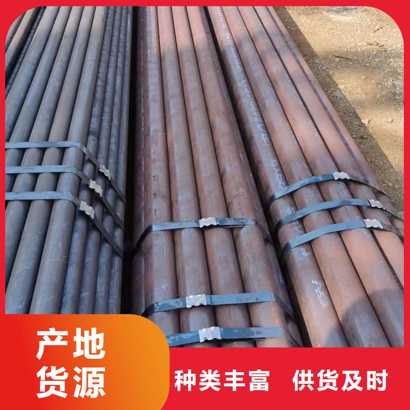 15CrMo无缝钢管可靠优惠