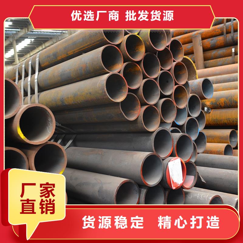 规格齐全的316L不锈钢管销售厂家