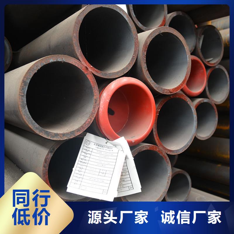 优选316Ti不锈钢管