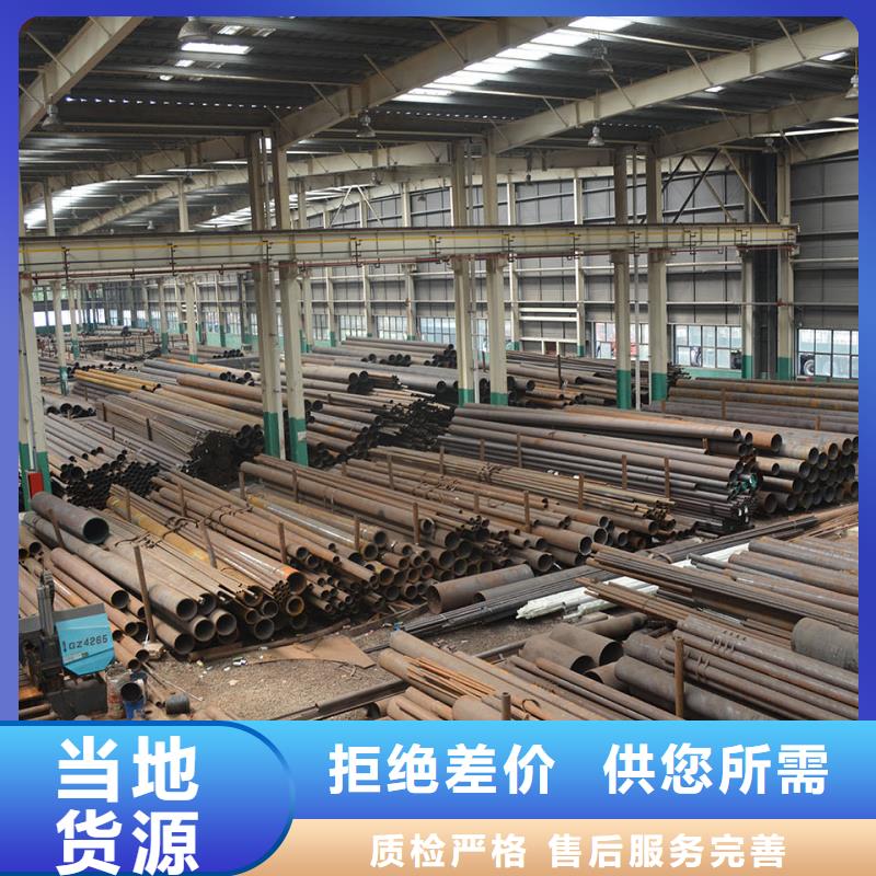 精密光亮管规格全可满足不同需求