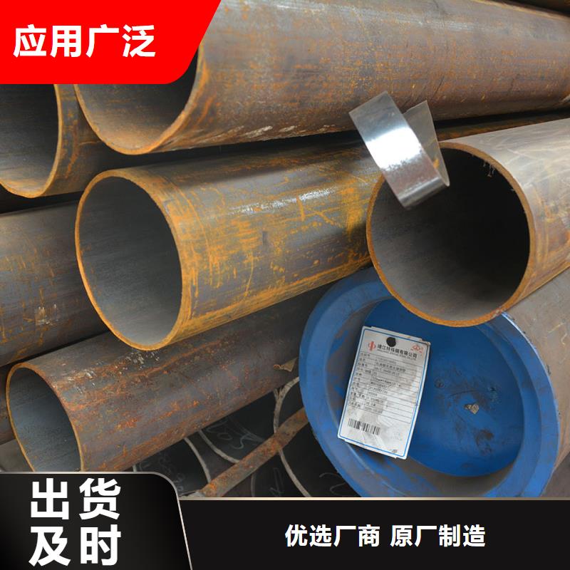 15CrMo无缝钢管实体大厂-放心选购
