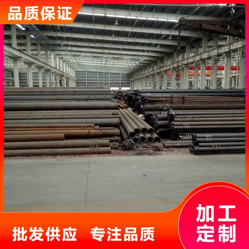 质量优的合金钢管生产厂家