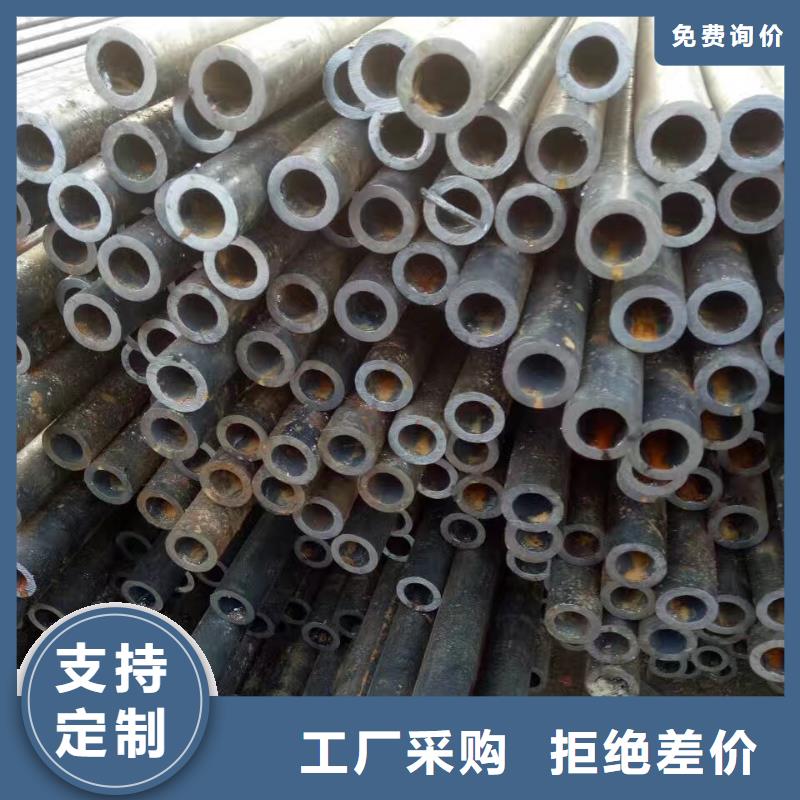 值得信赖的20#无缝钢管生产厂家