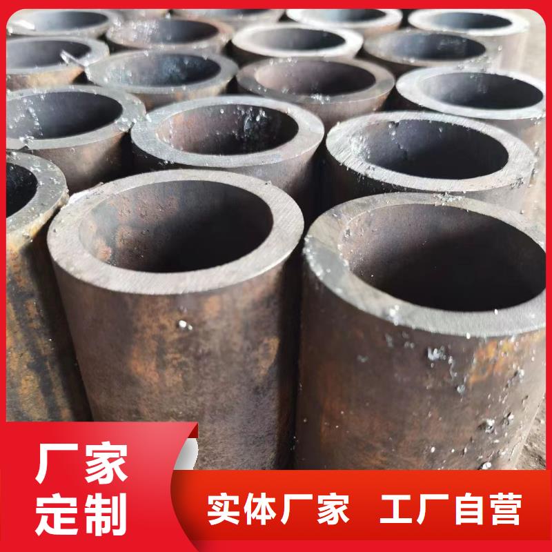 卖20#的当地厂家