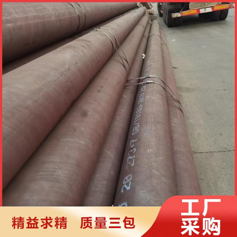 规格齐全的316L不锈钢管销售厂家