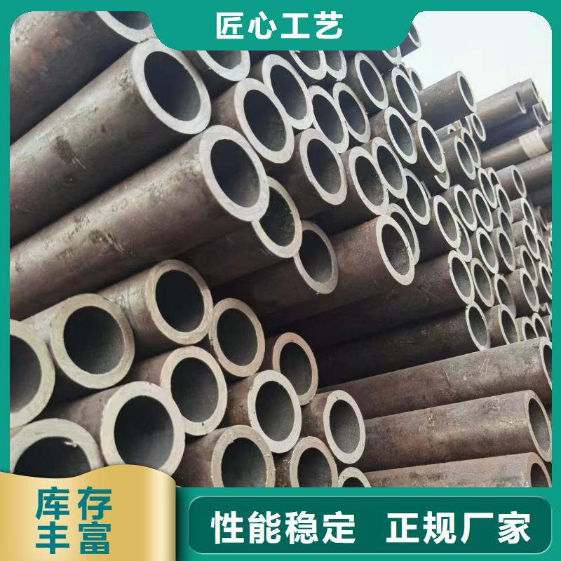 本地的T91无缝钢管生产厂家