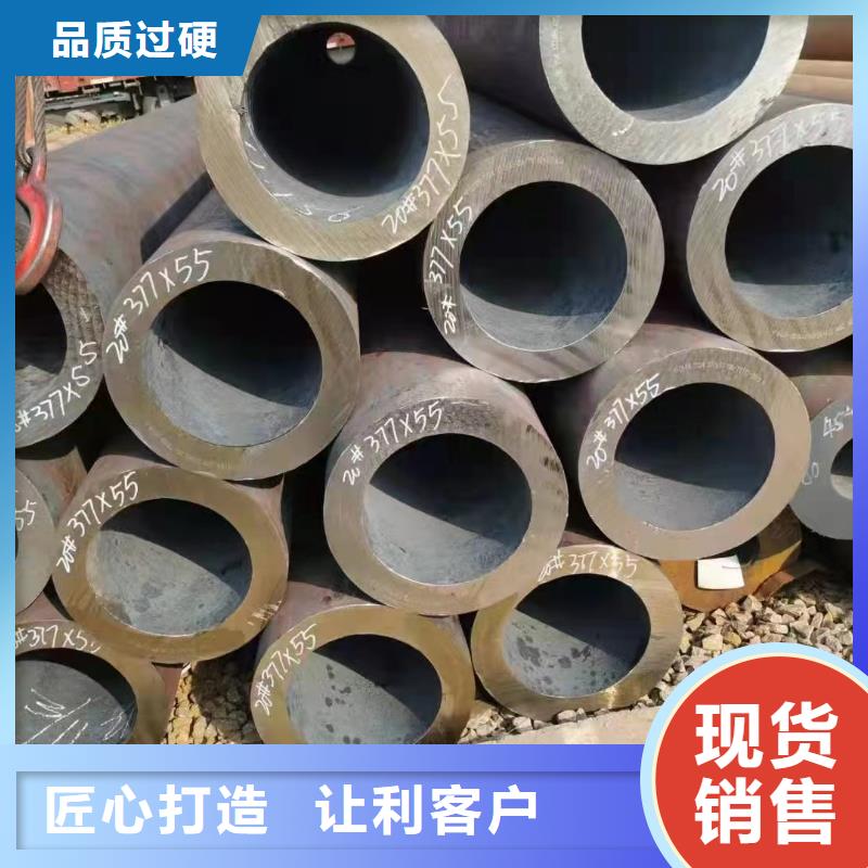 价格低的P91无缝钢管实体厂家