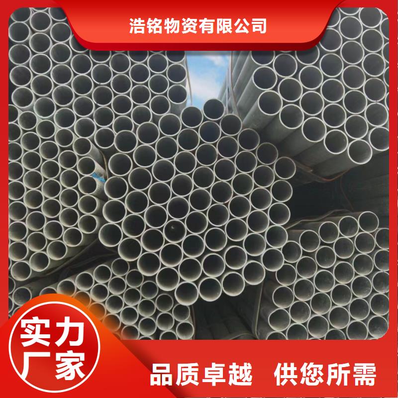 找16Mn、27SiMn、09MnV-实体厂家可定制