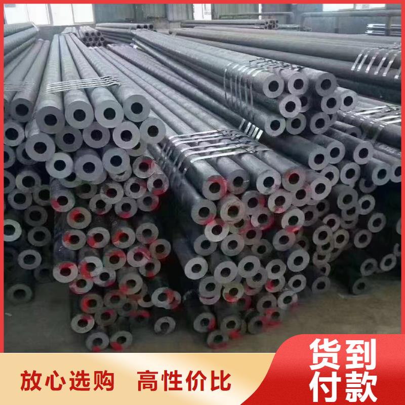 热轧无缝钢管工厂-厂家