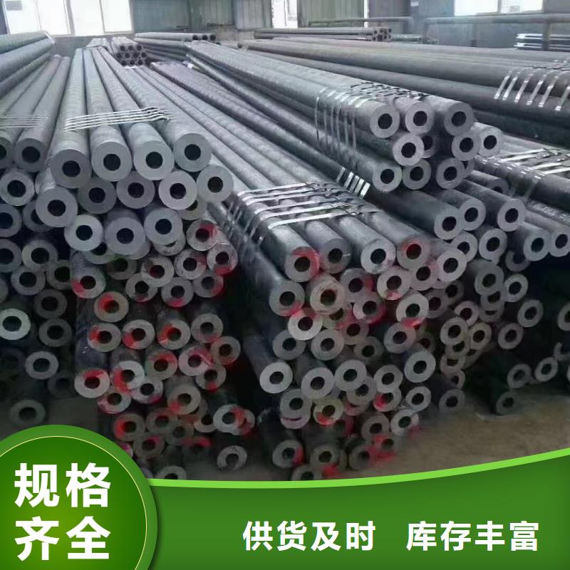 【图】20g厂家直销