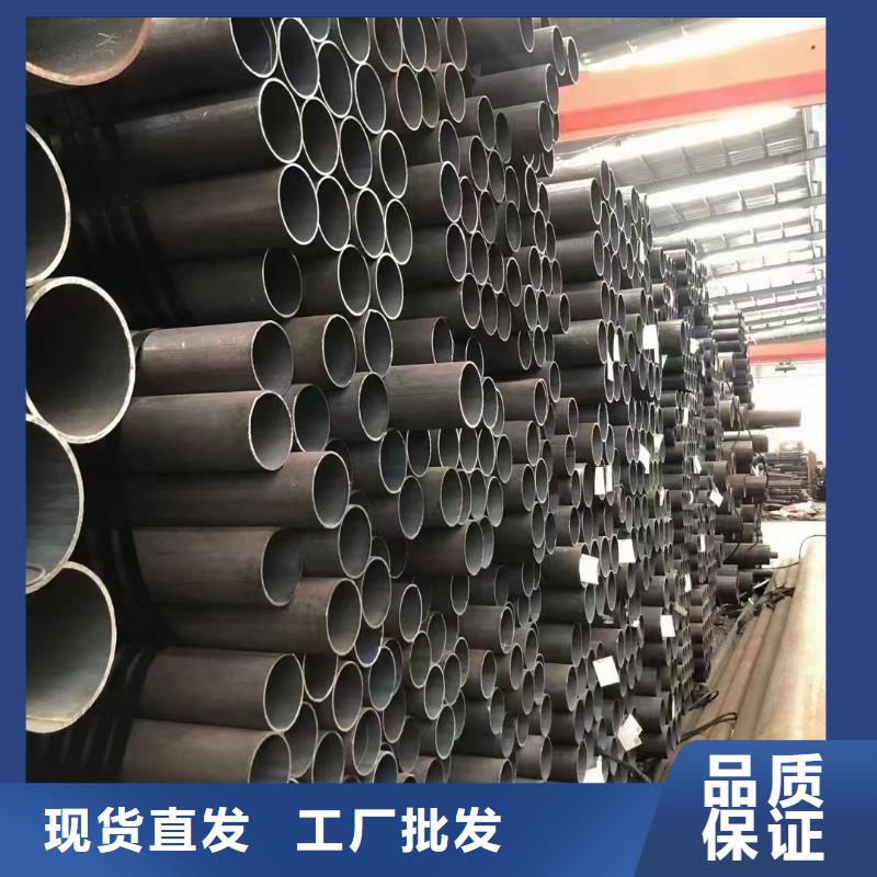 不锈钢焊管供应