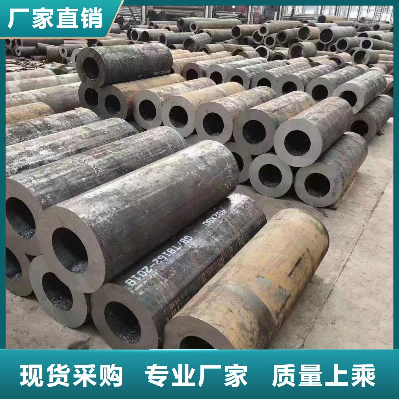 J55无缝钢管品牌保证