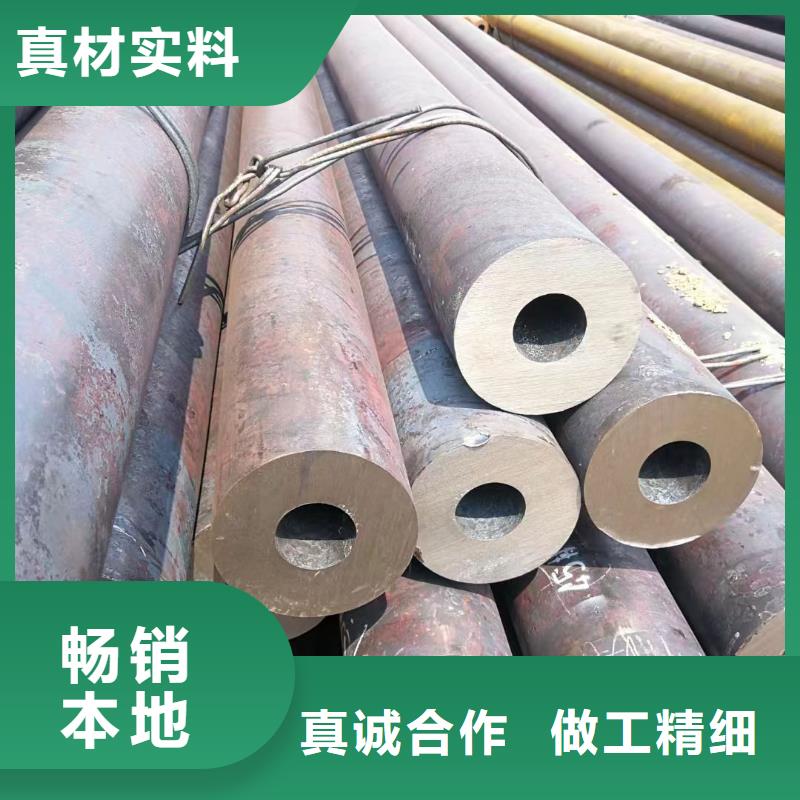 合金钢管厂家质优价廉