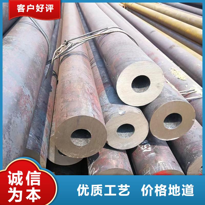 精密光亮管货源稳定