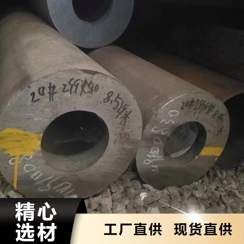 不锈钢方矩管订购找大品牌