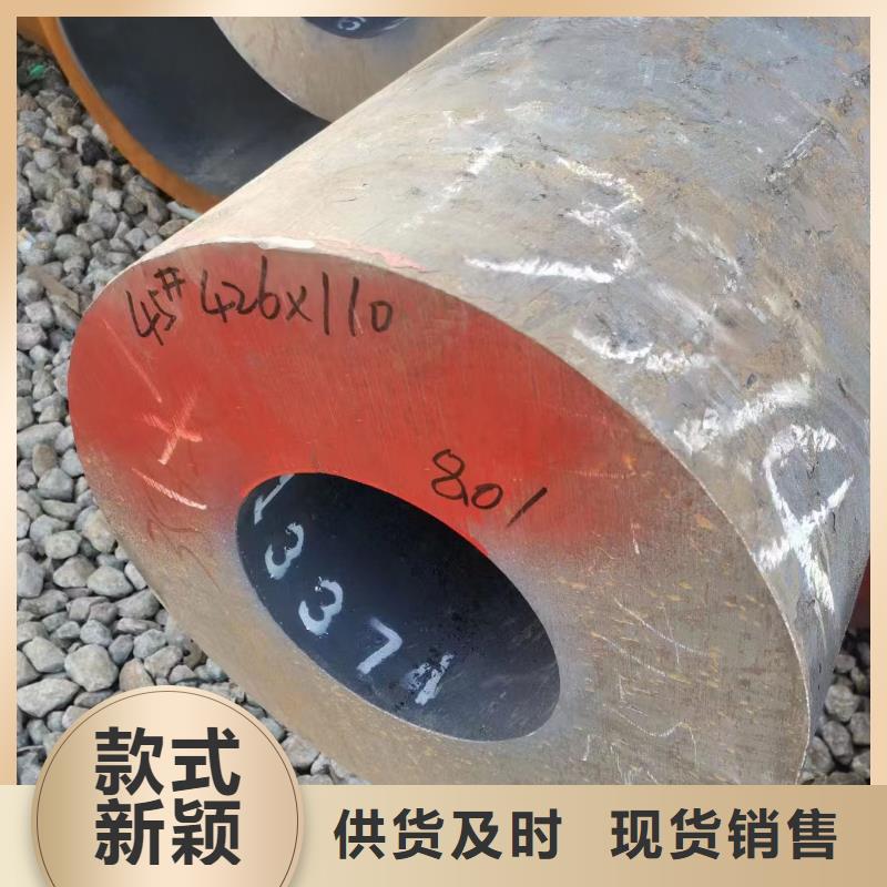本地的T91无缝钢管生产厂家