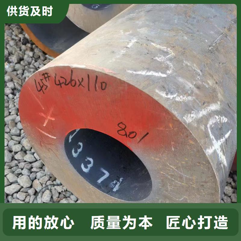 304不锈钢管大量现货