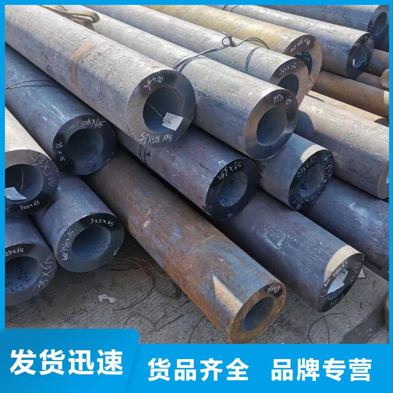 ：316L不锈钢管供货商