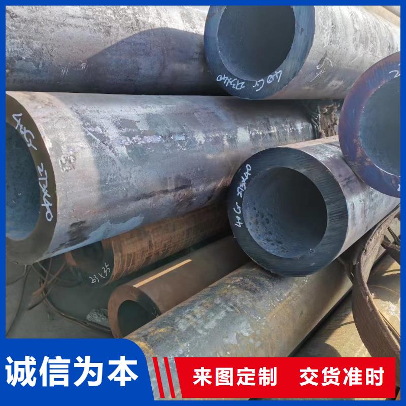 T91无缝钢管实力过硬厂家