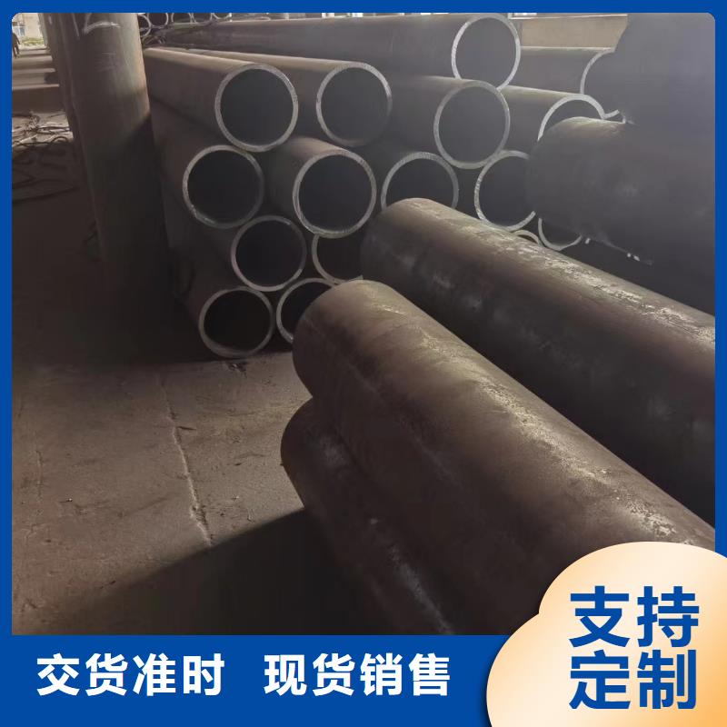 12Cr1MoV合金钢管现货供应